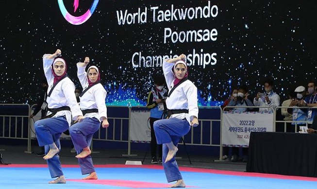 1st hosting of World Taekwondo Poomsae Championships in 15 years