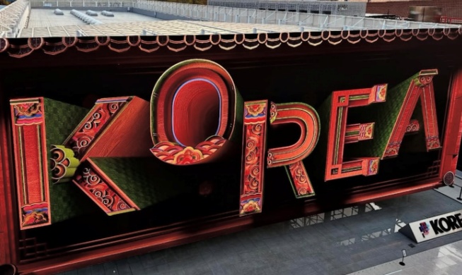 Korea Week to accent cultural heritage at World Expo in Japan