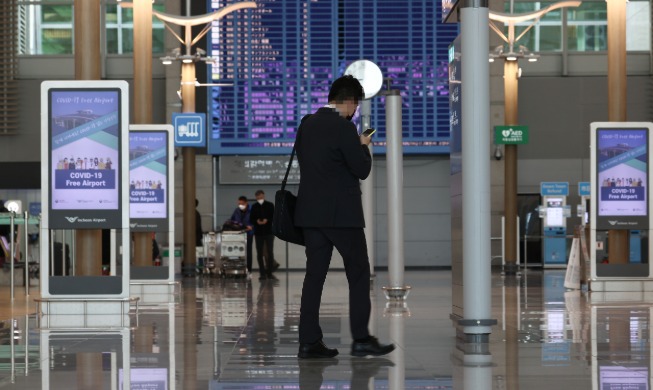 Korea, Japan to exempt those on short-term biz trips from quarantine