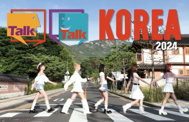 Shining on you (The official song of Talk Talk Korea 2024)