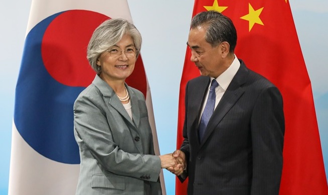 Chinese foreign minister to visit Seoul next week for talks