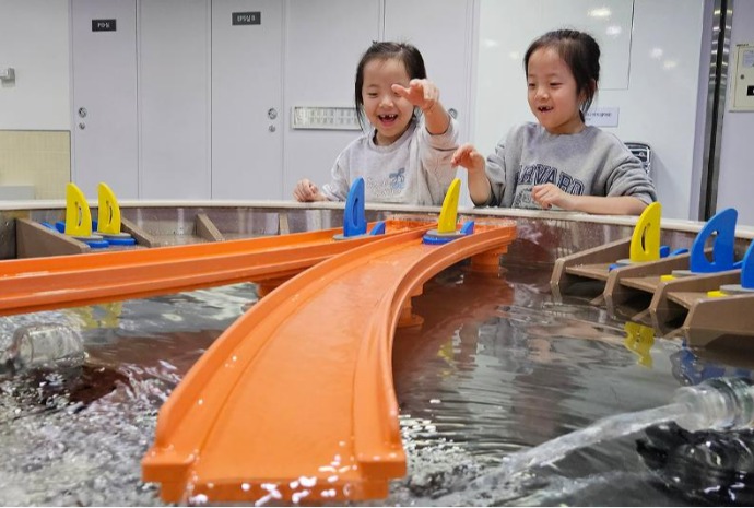 World Children's Day