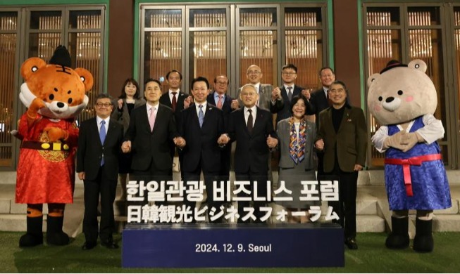 Culture minister: Korea is safe, convenient for tourists