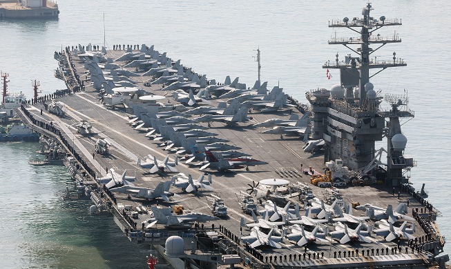 Nuclear-powered US aircraft carrier Nimitz arrives in Busan