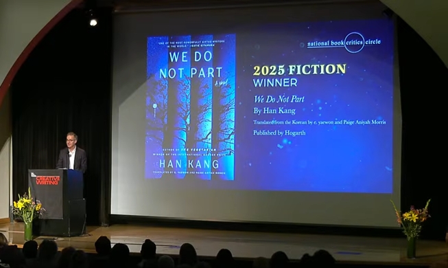 Nobel laureate writer Han Kang receives US book critics award