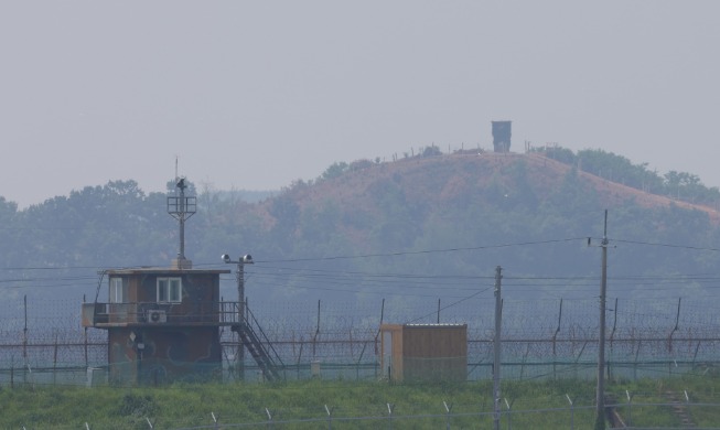 Anti-North Korea radio broadcast halted to ease military tension