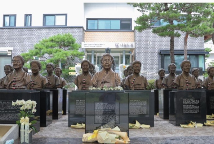 Int'l Memorial Day for Japanese Military Comfort Women