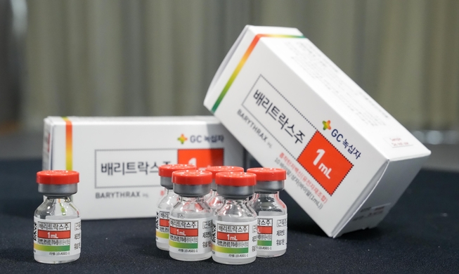 Scientists develop world's 1st recombinant vaccine for anthrax