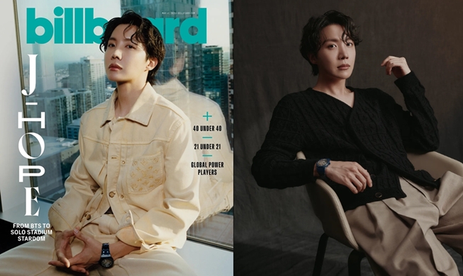 BTS member J-Hope appears on cover of Billboard magazine