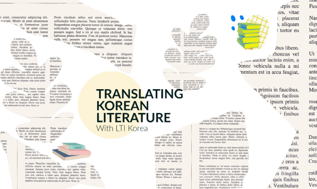 My experience translating a Korean poetry anthology into English