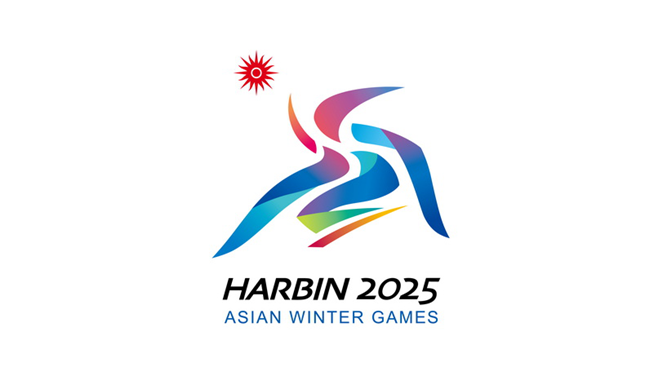 2025 Asian Winter Games