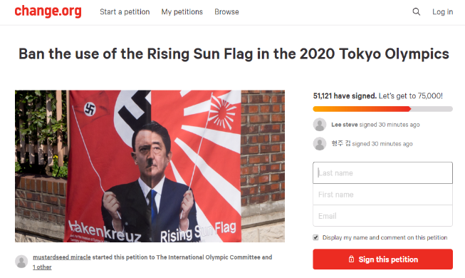 Anti-'rising sun' flag petition earns over 50,000 signatures