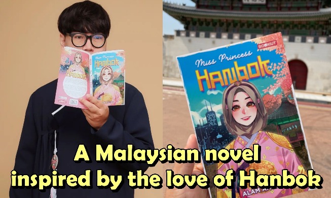 Malaysian's young adult novel inspired by his love of Hanbok