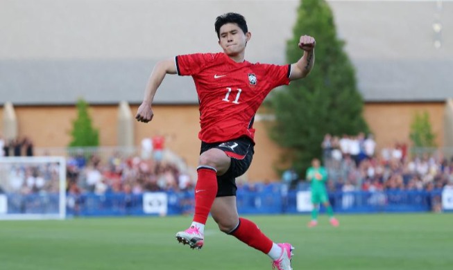 Korea beats El Salvador, 1-0, in final friendly before World Cup
