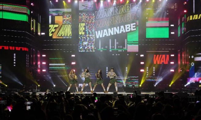 Inaugural festival in June to celebrate Korean culture in Seoul
