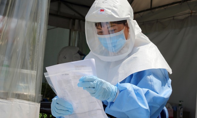 Korea's disinfection model pushed for as global standard