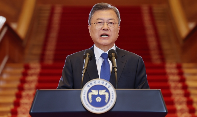 President bids farewell, calls Korea 'nation of great people'