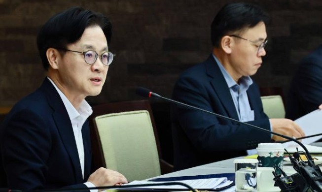 Strategy eyes making chemical sector world No. 4 by 2030