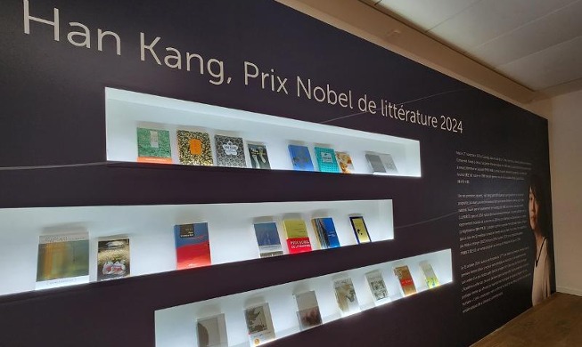 Paris hosts Korean book fair to mark Han Kang's Nobel Prize