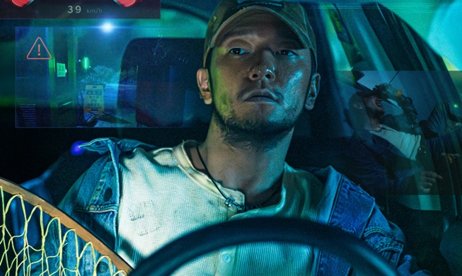 Short film 'Night Fishing' wins grand prize at Cannes Lions event