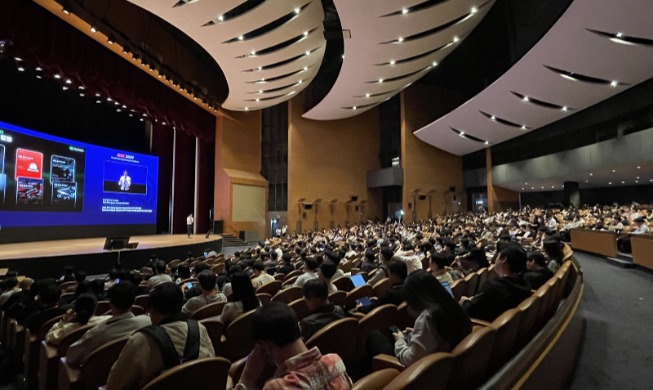 Seoul ranked 6th in int'l conference hosting, 2nd in Asia-Pacific