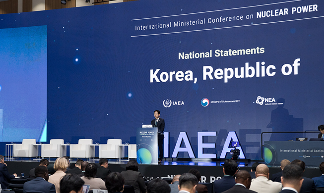 2 cities host global conferences on peaceful use of nuclear power