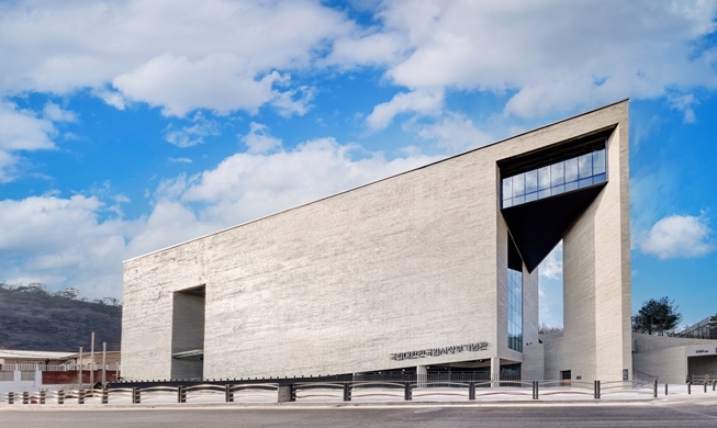 Memorial hall for Korean Provisional Gov't opened in Seoul