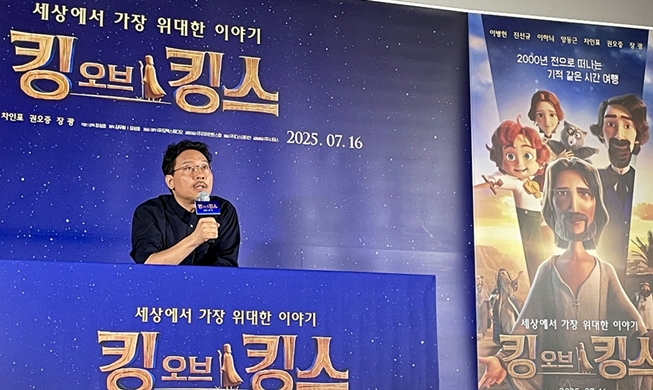 'Universal love, family' themes fuel success of 'King of Kings': director