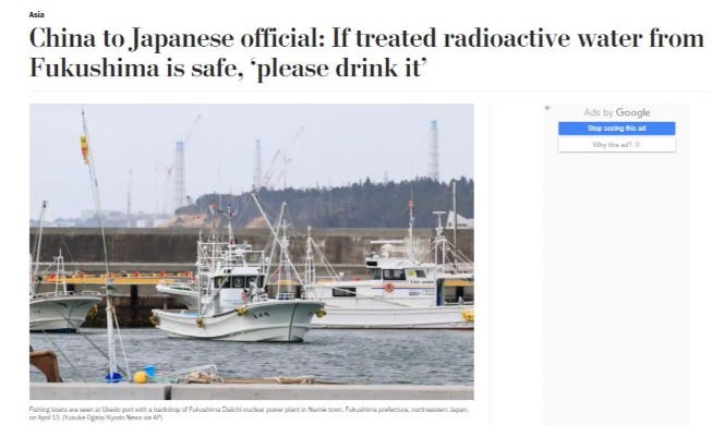 Global media hits Japan's planned dumping of radioactive water