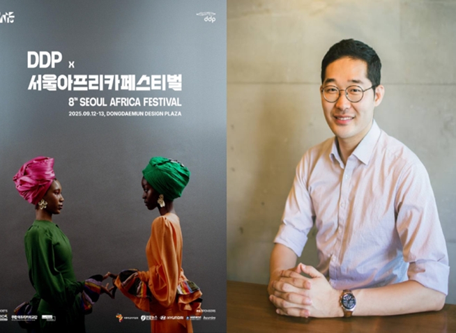 Seoul Africa Festival co-founder describes intent behind event