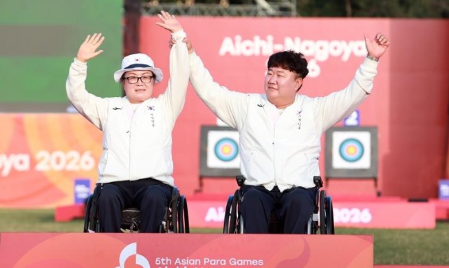 Archery, fencing helps raise Asian Para Games gold count to 15