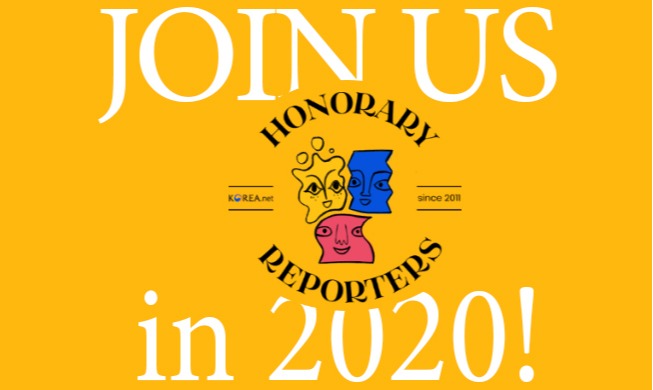 Join the Honorary Reporters team in 2020!