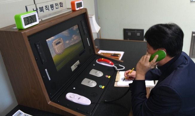 2 Koreas restore cross-border communication after 14 months