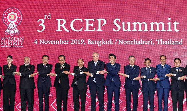 Schedule released of side events during ASEAN-ROK summit