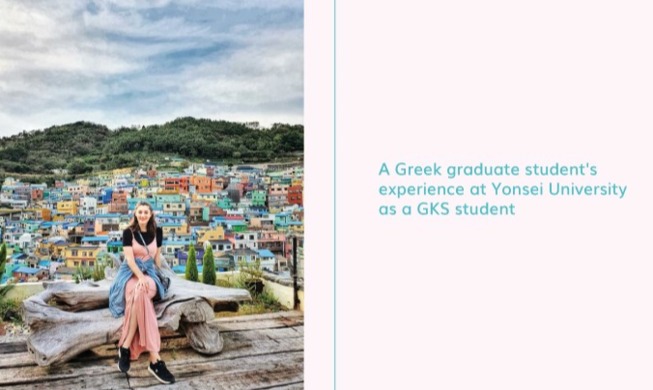 Greek grad student dishes on life in Korea, Yonsei U