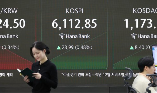 Nat'l Assembly passes revision on canceling company shares