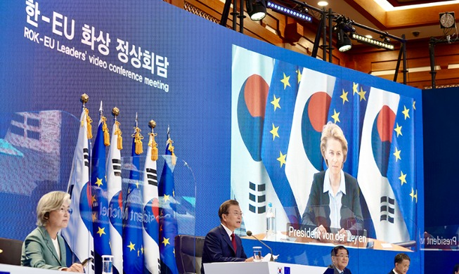 President Moon, EU agree on cooperation in post-pandemic era