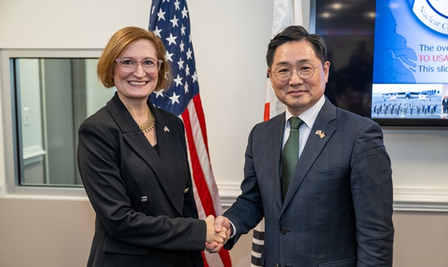 NCG talks with US reaffirm extended deterrence vs. N. Korea