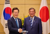Korea-Japan summit (August 2025)