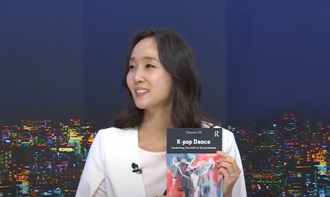 Dancer-turned-scholar discusses writing 1st book on K-pop dance