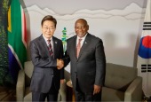 Korea-South Africa summit (June 2025)
