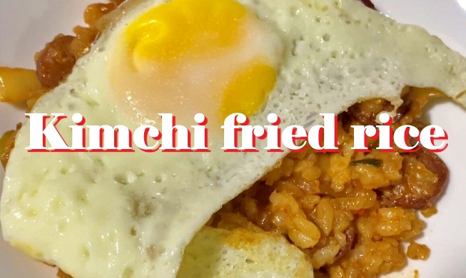 Brazilian shares simple recipe for kimchi fried rice