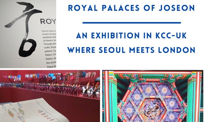 KCC in London holds exhibition 'Royal Palaces of Joseon'