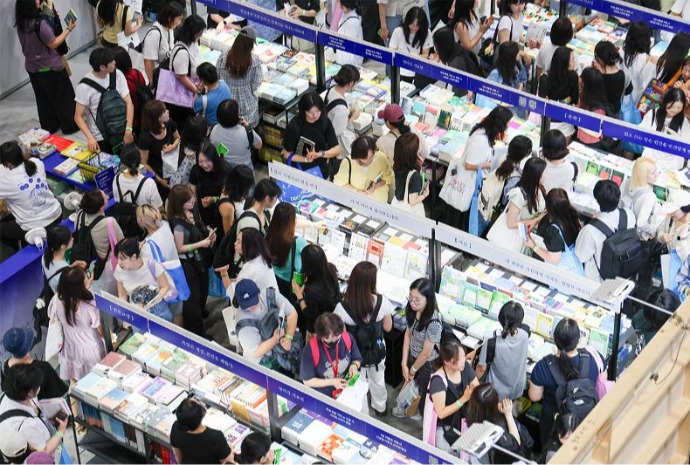 Opening of Seoul Int'l Book Fair