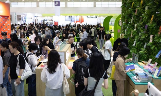 Seoul Int'l Book Fair
