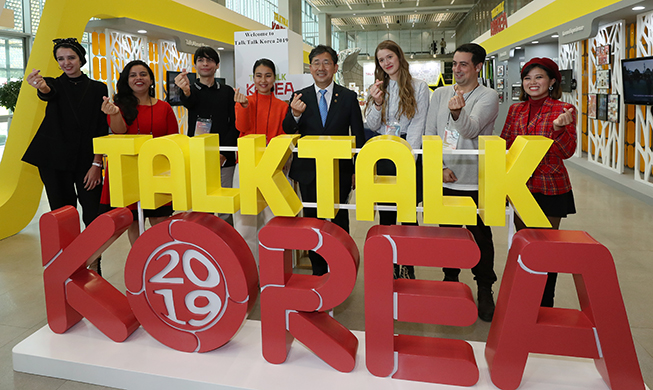 'Talk Talk Korea 2019' contest honors 7 grand prize winners