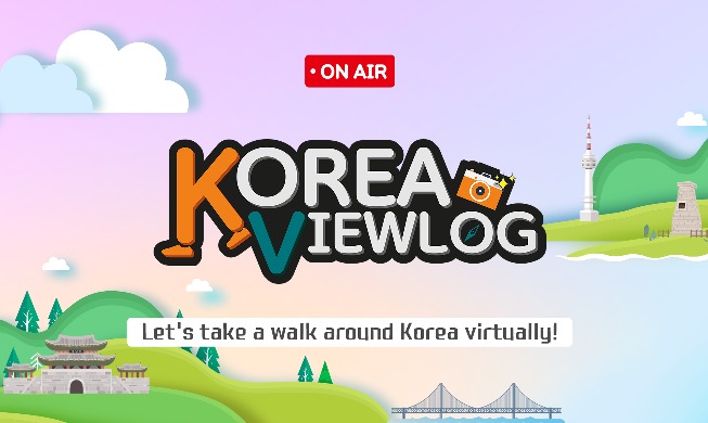 [Korea.net on YouTube this week] Visiting Children's Grand Park online