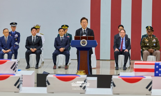 Memorial Address by President Lee Jae Myung at the Ceremony for Mutual Repatriation of the Remains of Korean and U.S. Soldiers Fallen in the Korean War