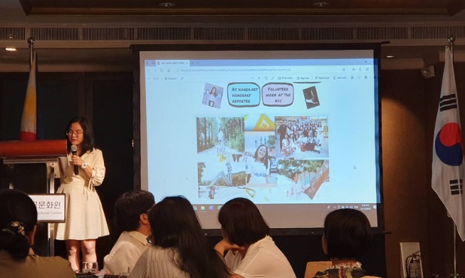 My experience in volunteering at KCC and writing articles on Korea