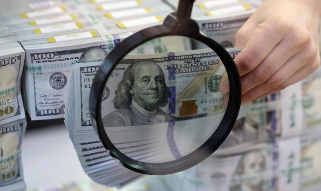 FX rules eased, foreign currency system gets flexible